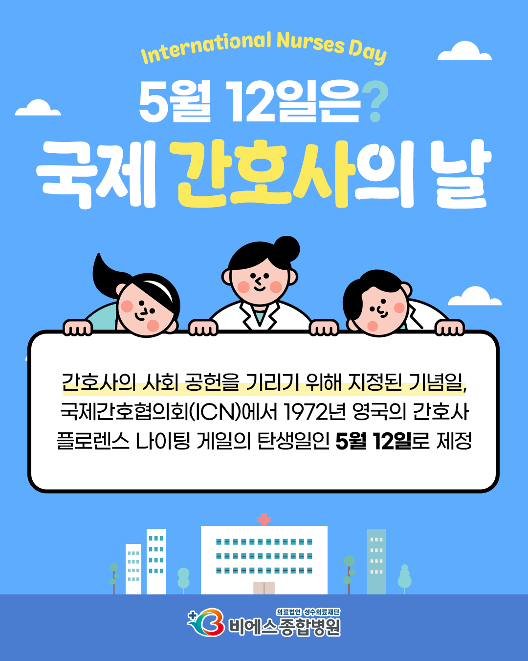 22ecbfd742a4b556334fae9cfe809a42_1747015956_1849.png