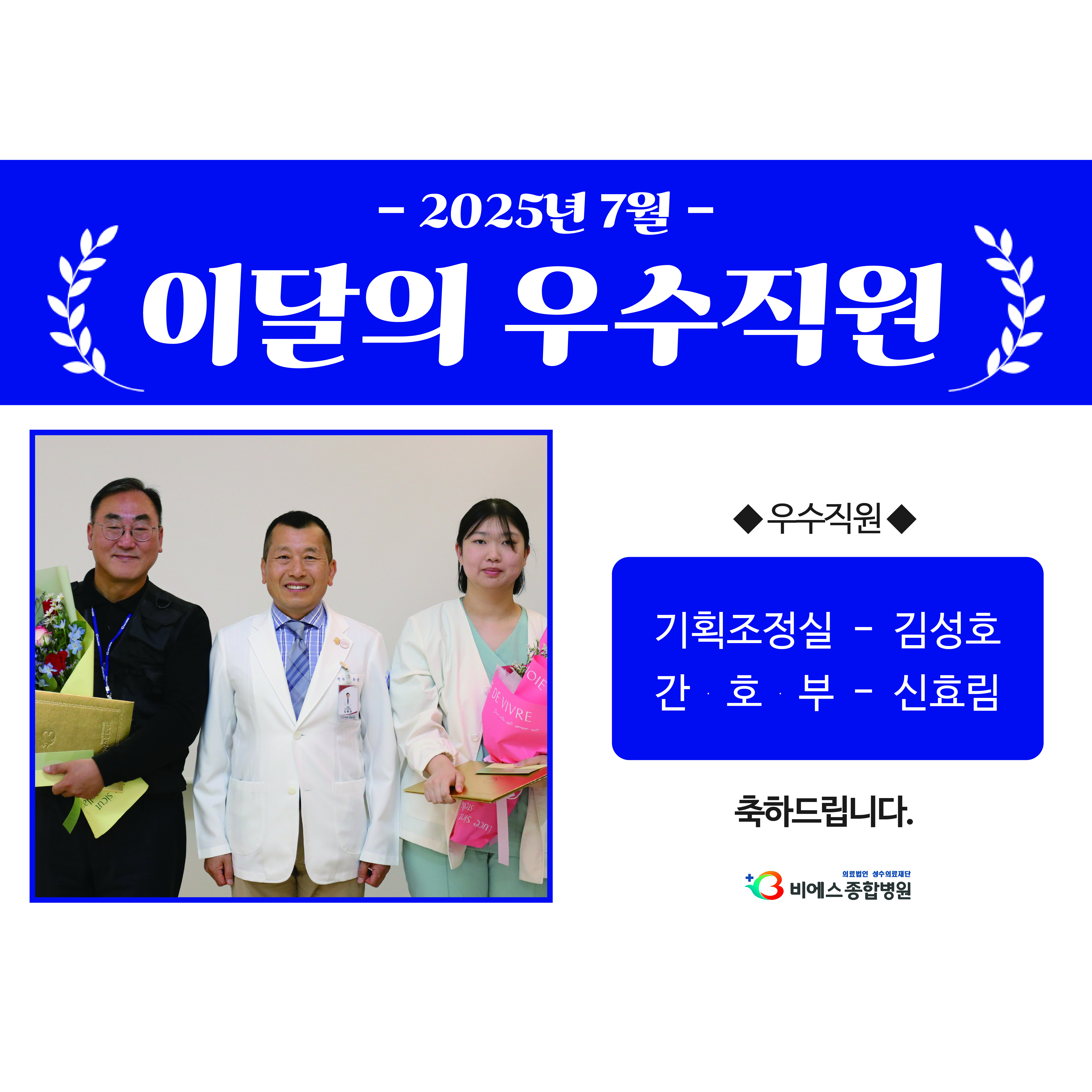 ba2c1350a7ef54beba514053e42f5baf_1754452771_9401.jpg